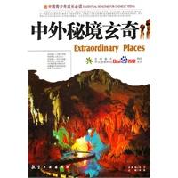 直击|全球首款「零碳」宠物衣服发布会