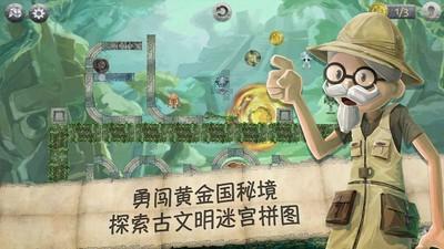时风集团：2024年两大引擎同时发力