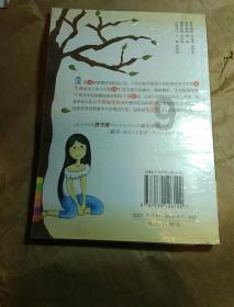 剑勇传奇忍者龙剑传Z