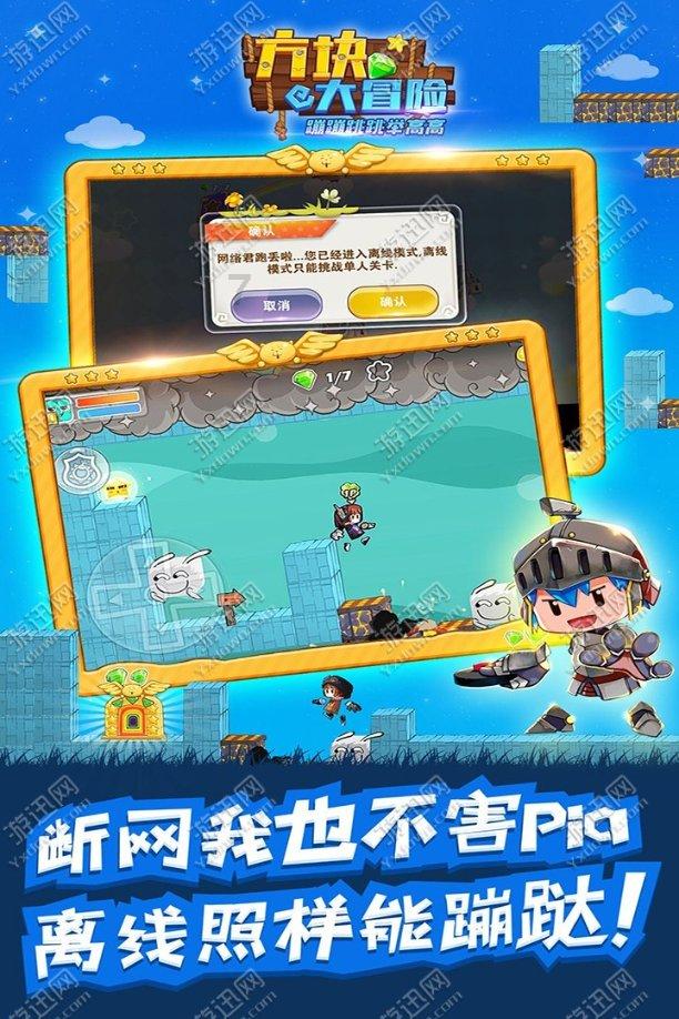 血浆NGS跟踪EGFR突变非小细胞肺癌的克隆演变，以及C797S获得性突变的治疗