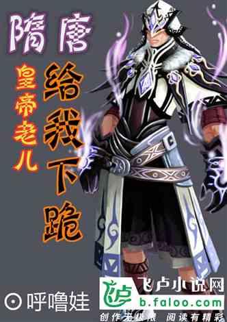 海底综合科技馆:面向各年龄层的科普教育圣地