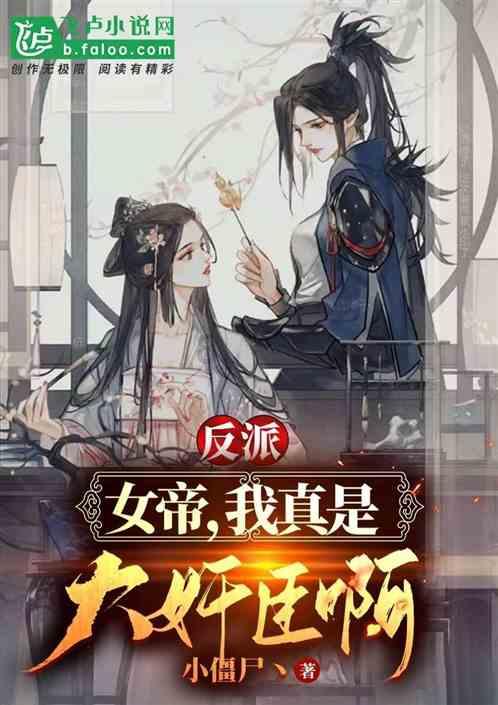 泡沫森林
