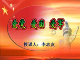 历史首次，1亿年轻人将聚在一起吃年夜饭、看春晚、过大年！