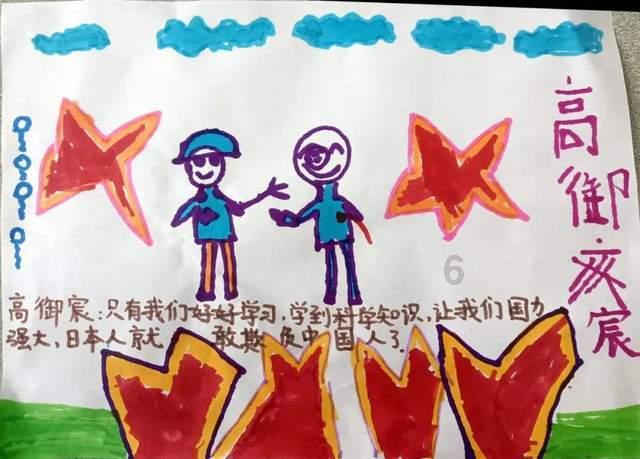泡脚水里加点“它”,不仅驱寒除湿,防感冒,还能杀菌止痒除脚气