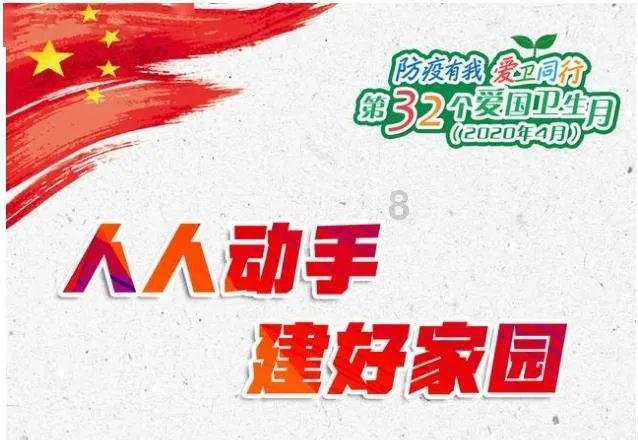 方块搭桥