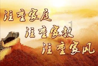 合璧津高速江津段通车 驾车去贵州有了新路