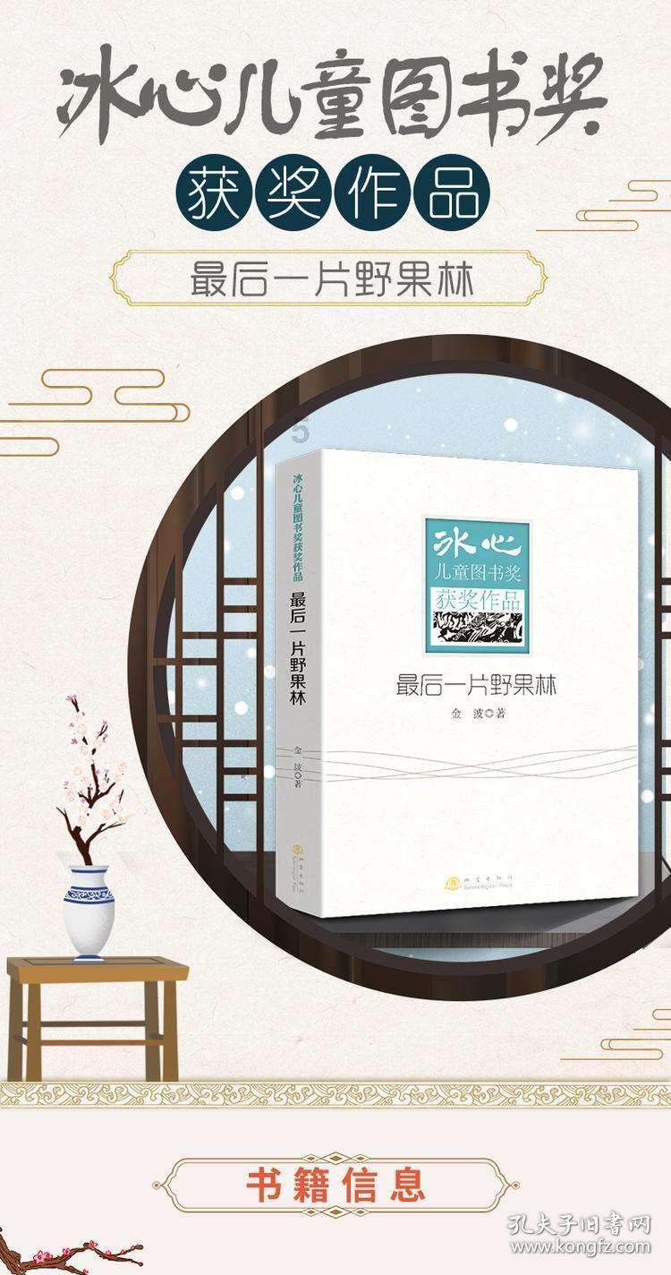 模特时尚封面照